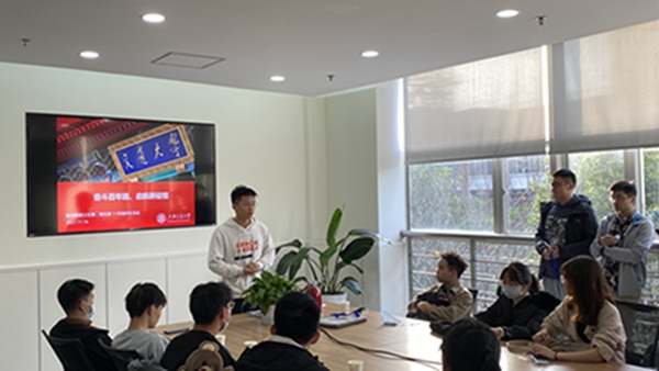 圖1 霍香巖書記發(fā)言.jpg