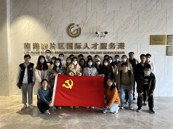 1637635723850931.jpg 圖5.jpg