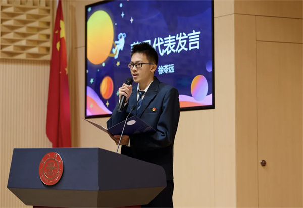 1637753529114611.jpg 圖3 徐苓遠發(fā)言.jpg