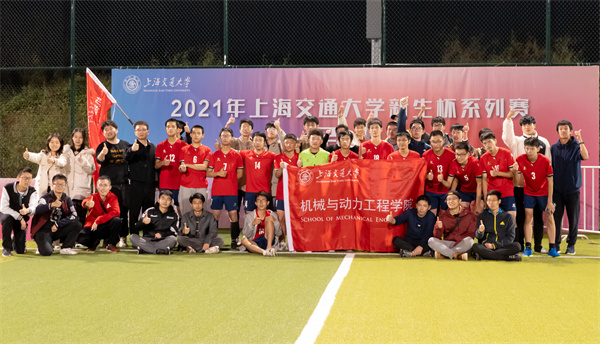 圖5 全體合影.jpg