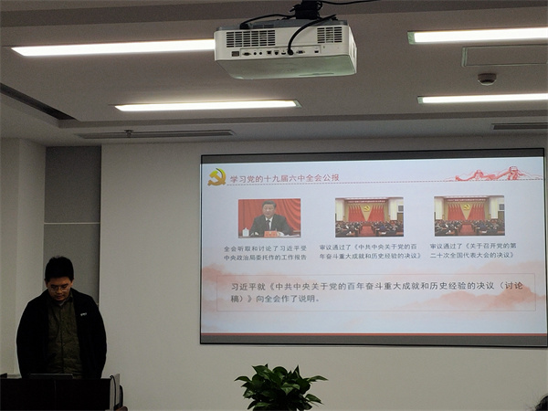 1638110538249782.jpg 圖2.jpg