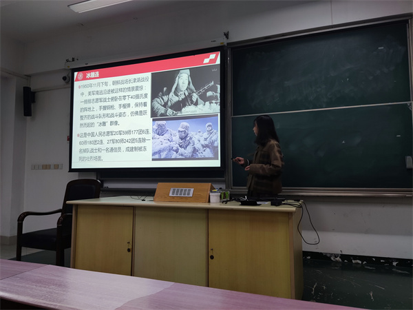 1638110798442097.jpg 圖3 王雅妮同志介紹冰雕連.jpg