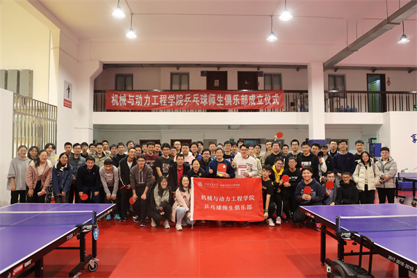 圖4 俱樂部合影照片.JPG