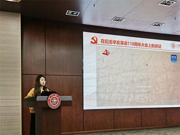 1638323696574085.jpg 圖2 (3).jpg