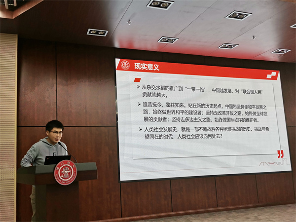 1638323713464744.jpg 圖3 (2).jpg