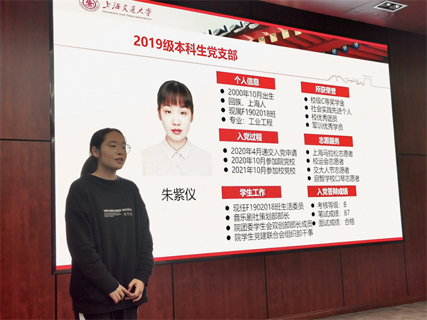 1638323728571160.jpg 圖4 (1).jpg