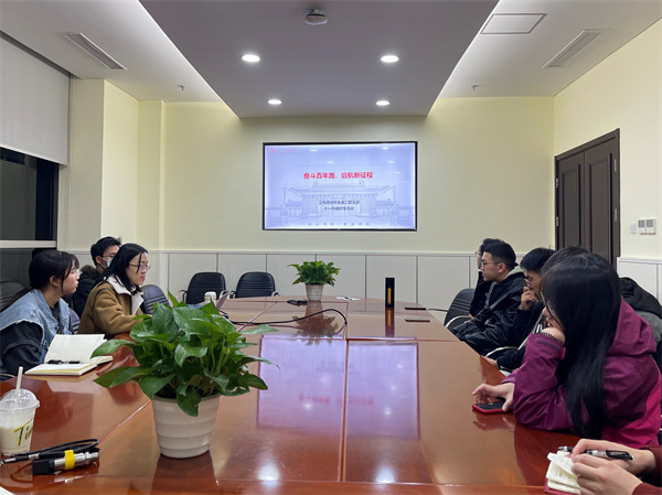 圖1 工熱所研究生第二黨支部11月份組織生活會(huì)合影.jpg