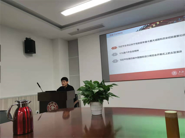 1638519472679294.jpg 2-李江寬進行黨課分享.jpg