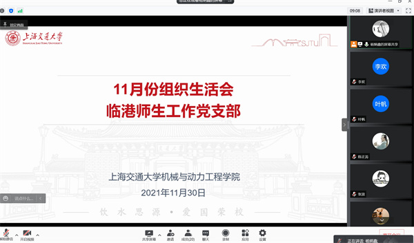 1638520923375636.jpg 圖片1 (5).jpg