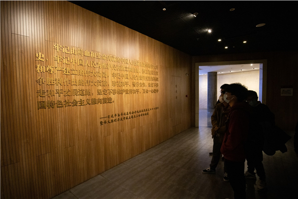 圖6 老師同學(xué)們學(xué)習(xí)習(xí)近平總書記講話.jpg