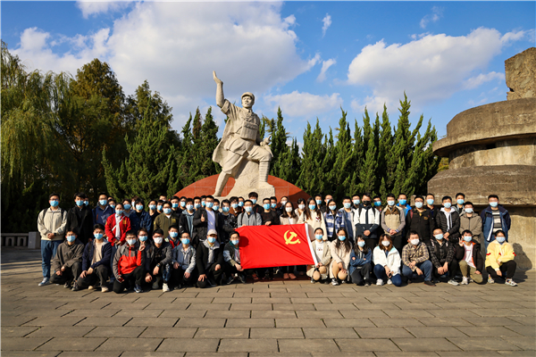 圖1 支部全體同學(xué)合照.jpg