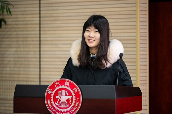 1639979343525273.jpg 圖2 管瑞發(fā)言.jpg