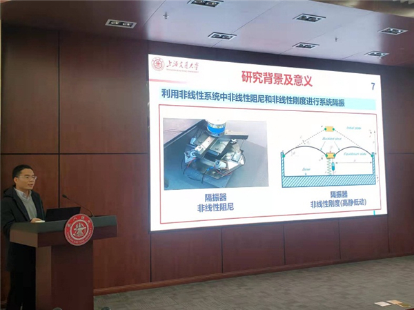 1640072186423388.jpg 圖3.jpg