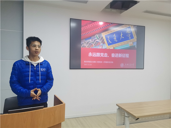 1640588798422821.jpg 圖1.jpg