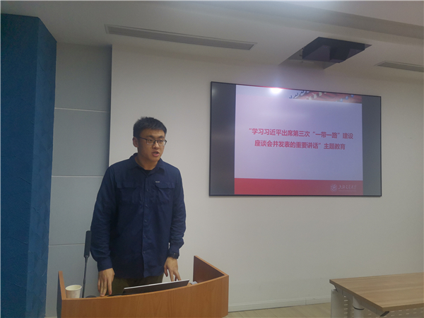 1640588818455755.jpg 圖3.jpg