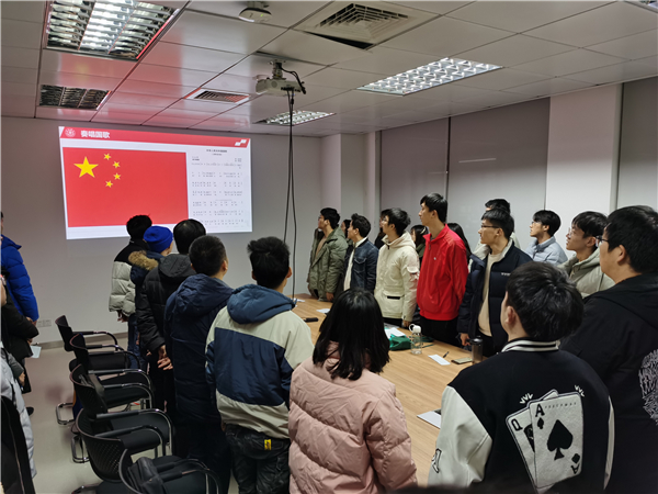 1640673194270936.jpg 圖1-會(huì)議現(xiàn)場合影.jpg