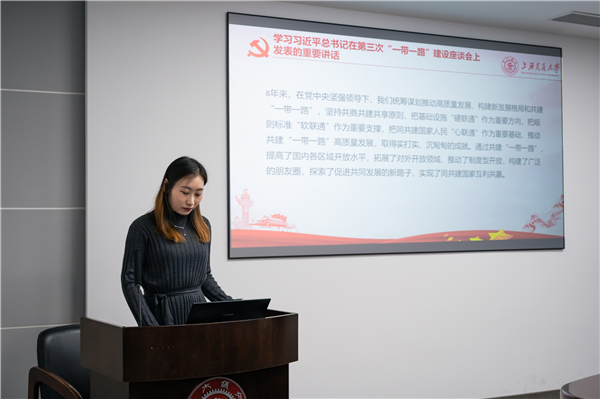 1640933742459298.jpg 圖片1.jpg