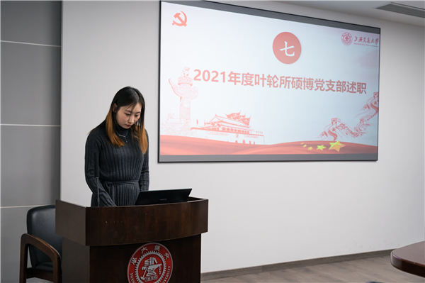 1640933790910453.jpg 圖片6.jpg