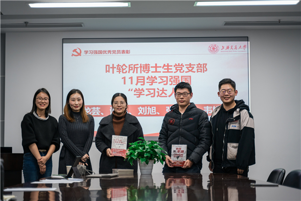 1640933861693530.jpg 圖片12.jpg