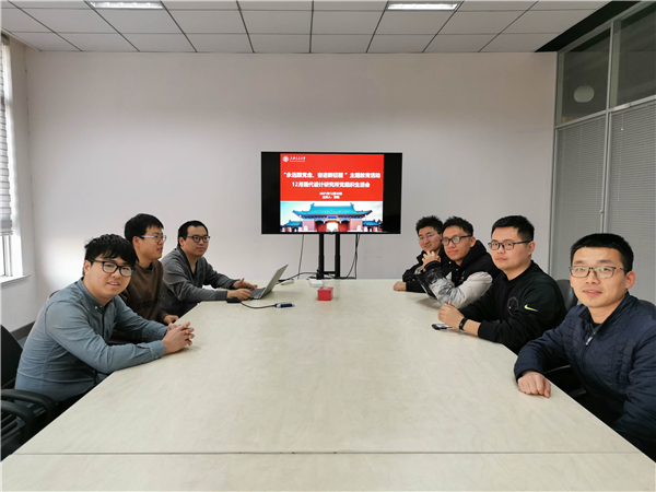 1640934543352148.jpg 圖1-黨支部合影.jpg