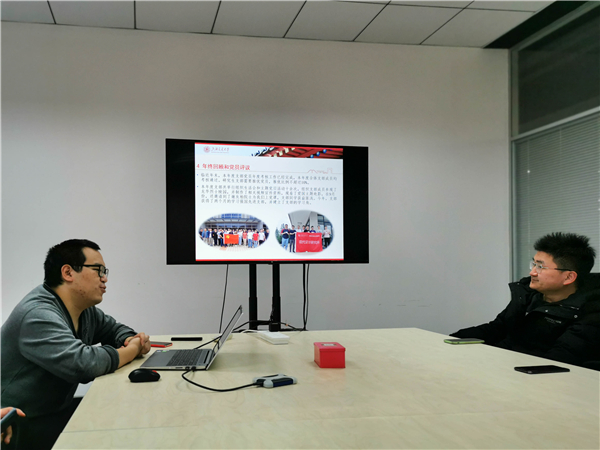 1640934571558308.jpg 圖4-黨支部年度總結.jpg