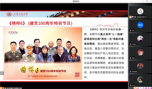 1641354511211292.jpg 圖片2.jpg