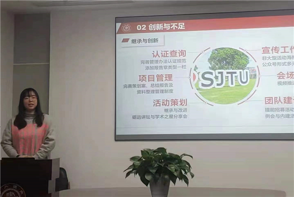 1641814747697919.jpg 圖3.jpg