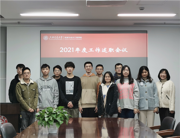 1641814765956130.jpg 圖5.jpg