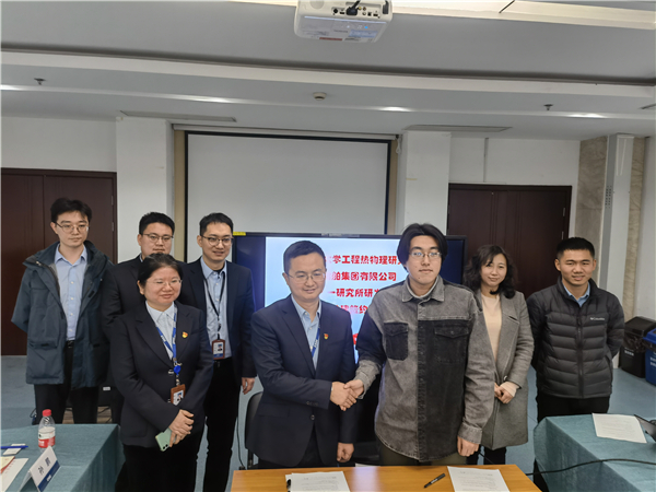 1642487375361269.jpg 圖3.jpg