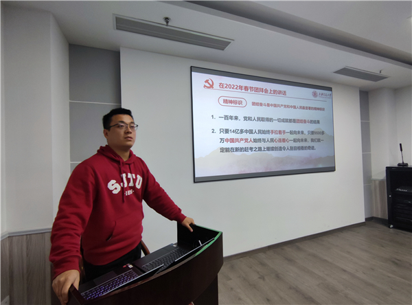 1645756058697921.jpg 圖3.jpg