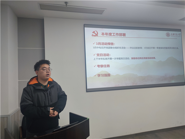 1645756082701585.jpg 圖5.jpg