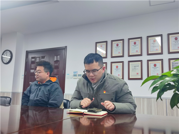 1645756094165008.jpg 圖6.jpg