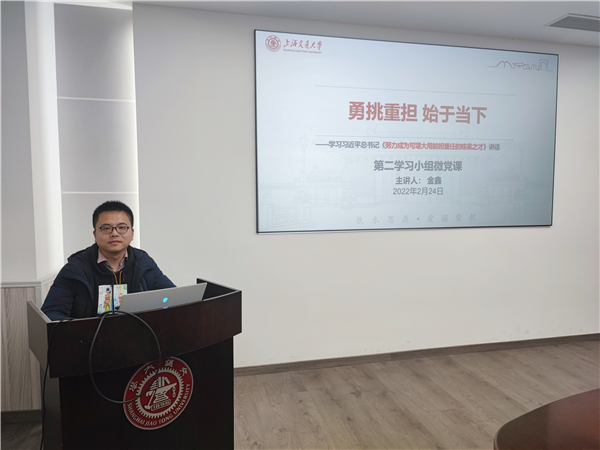 1646014372511787.jpg 圖2.jpg