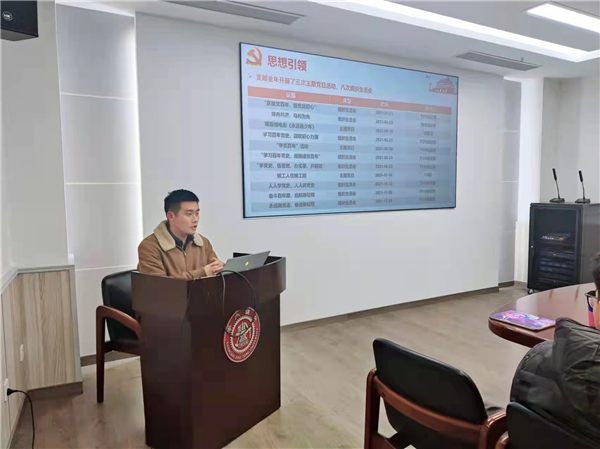 1646014401706872.jpg 圖5.jpg