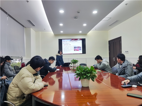 圖2 周文藝同志發(fā)言.jpg