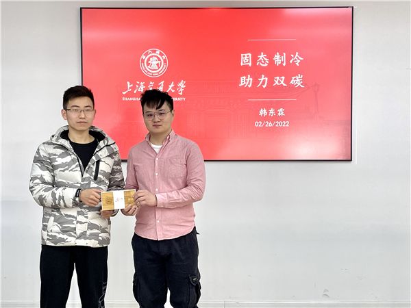 1646107808935567.jpg 圖片3.jpg