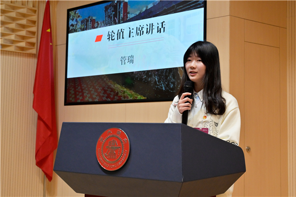 1646189038721050.jpg 圖2 主席團成員管瑞發(fā)言.jpg