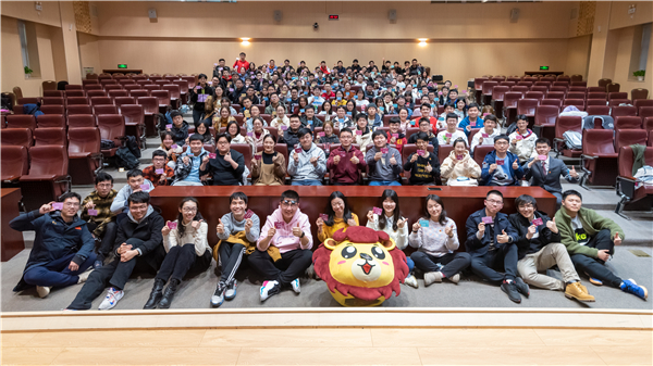 1646189061604379.jpg 圖4 迎新大會合照.jpg