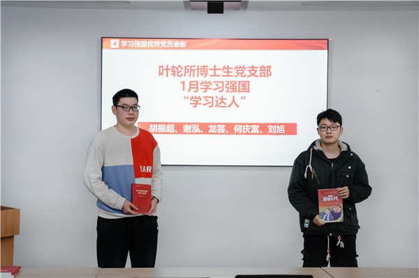 1646358833328495.jpg 圖片6.jpg