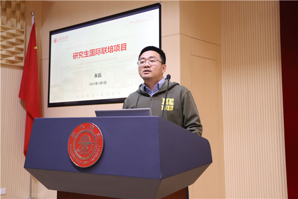 1646359728606289.jpg 圖四.jpg