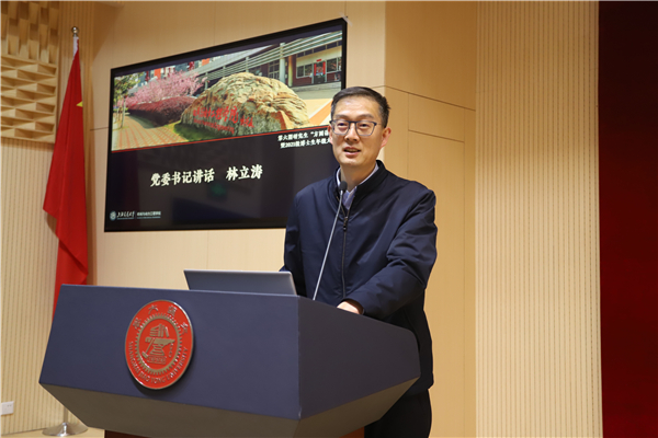 1646359749708882.jpg 圖六.jpg