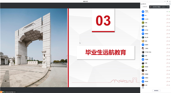 1647228082143216.png 圖4.png