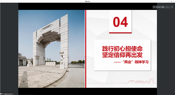 1647228093100037.png 圖5.png