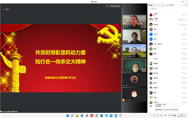 1647778278559824.png 2.png