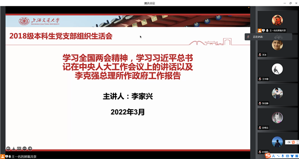 1647942767818441.png 圖1.png