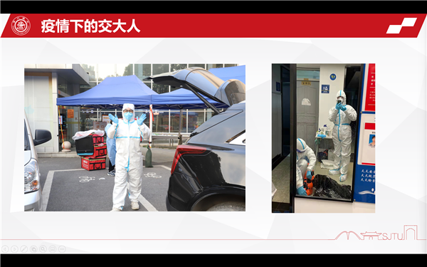 1648214424149280.png 圖3.png