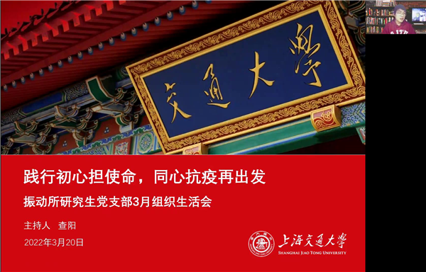 1648215445952396.png 圖1.png