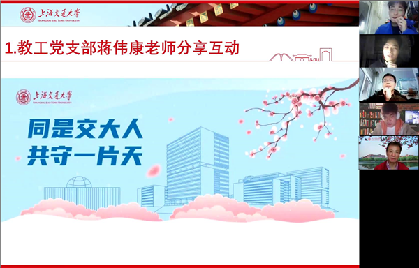 1648215458494971.png 圖2.png