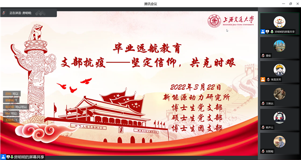 1648216484449531.png 01-會議封面.png