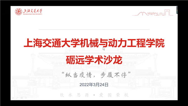 1648218079770669.png 圖1.png